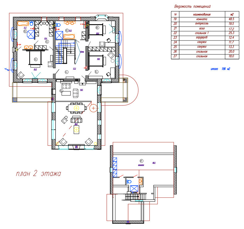 Проект дома "Си"