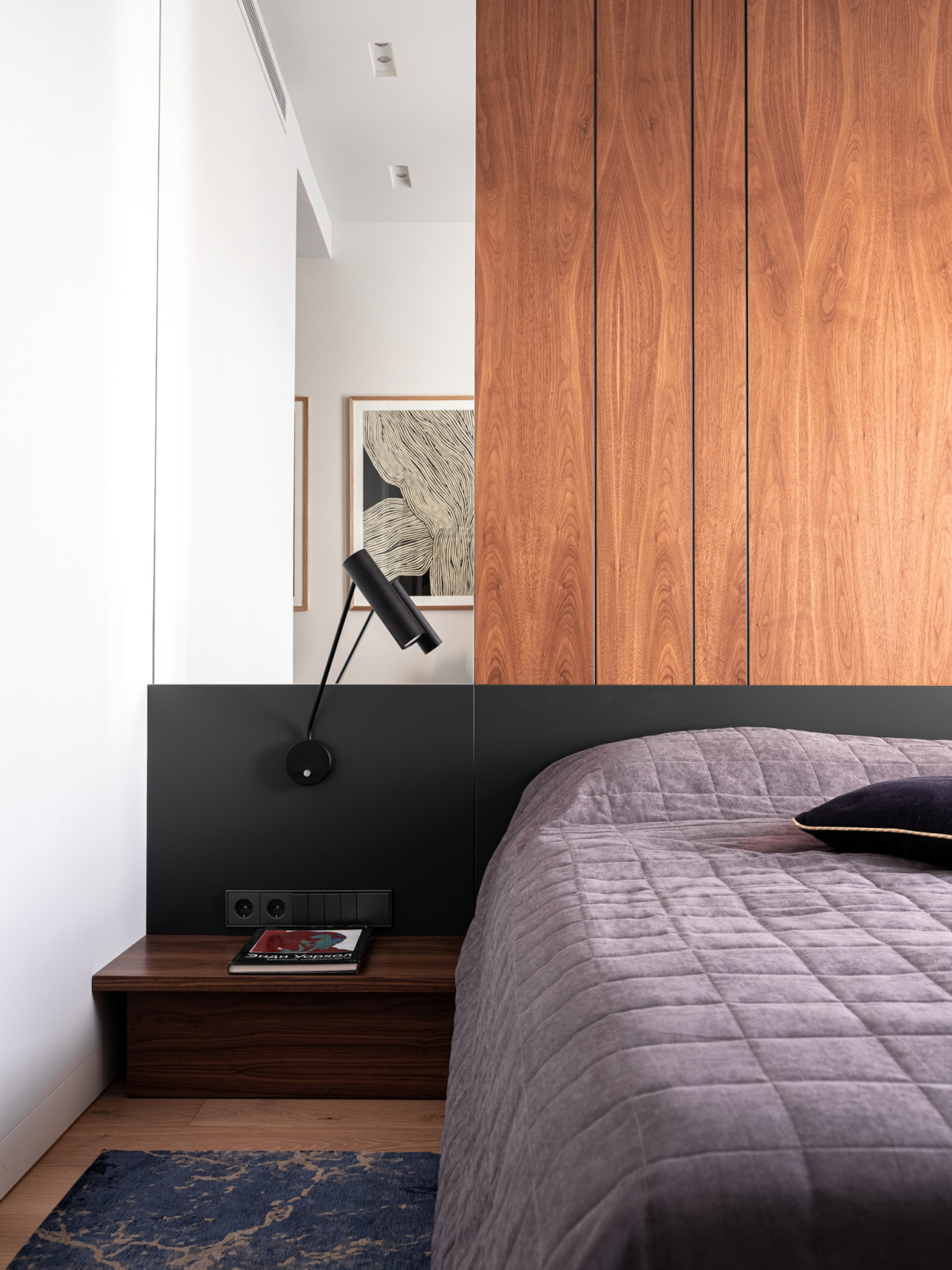 Парк Рублево