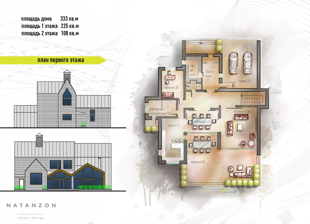 Обложка проекта: Художественная обработка плана (автор проекта: Денис Натанзон)
