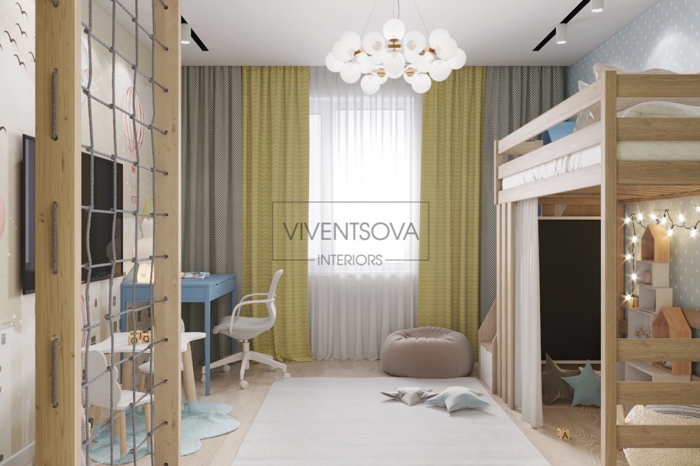 eZy Watermark_07-12-2020_11-14-27PM.JPG