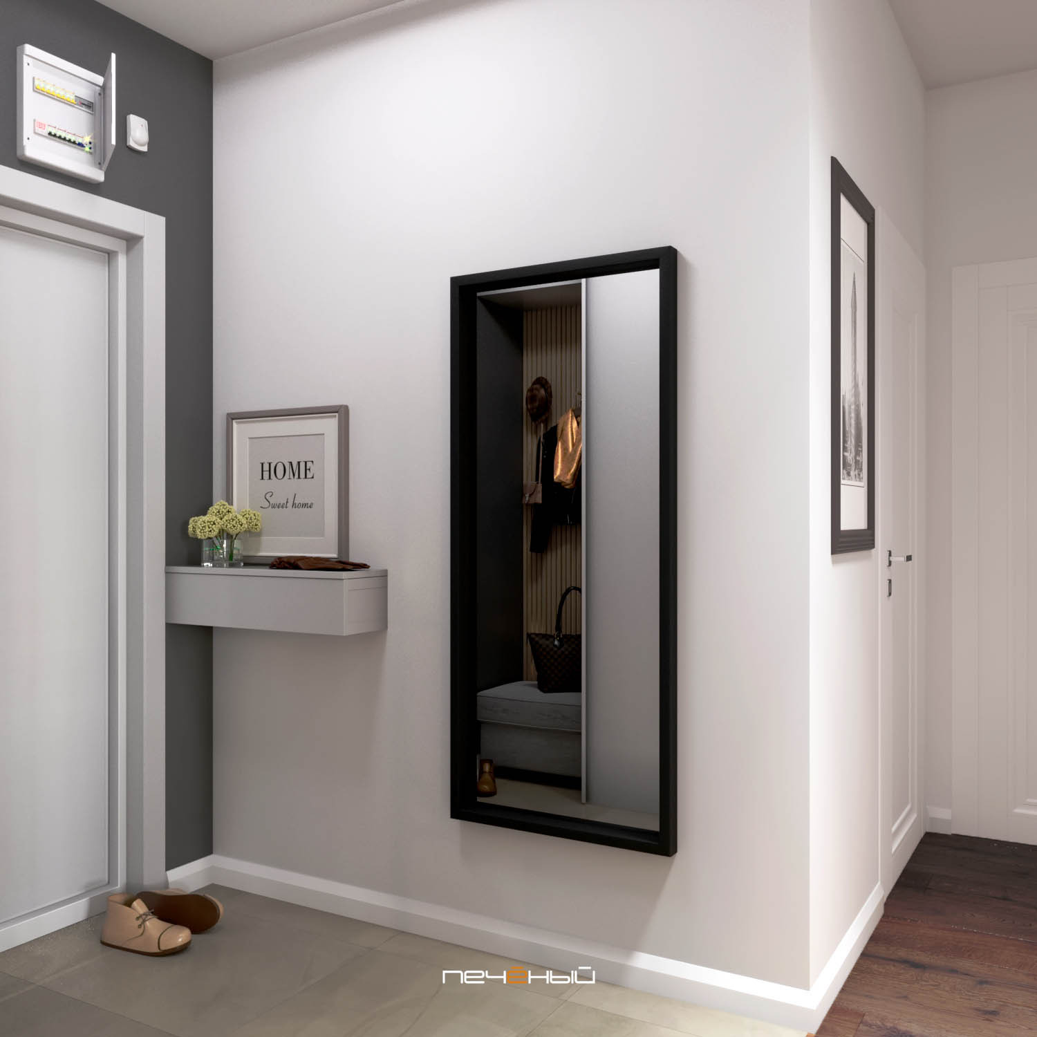 Мужская квартира с отделкой от застройщика