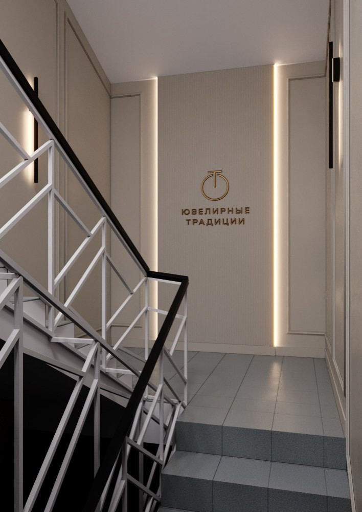 Дизайн офисного пространства