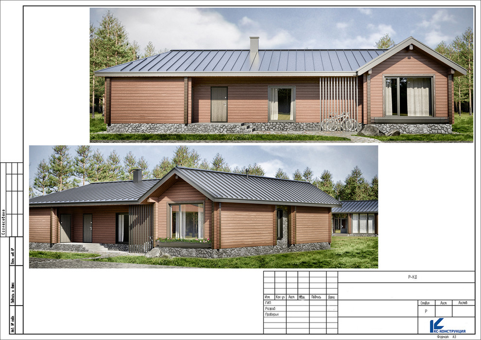 Каркасный дом с имитацией под клееный брус