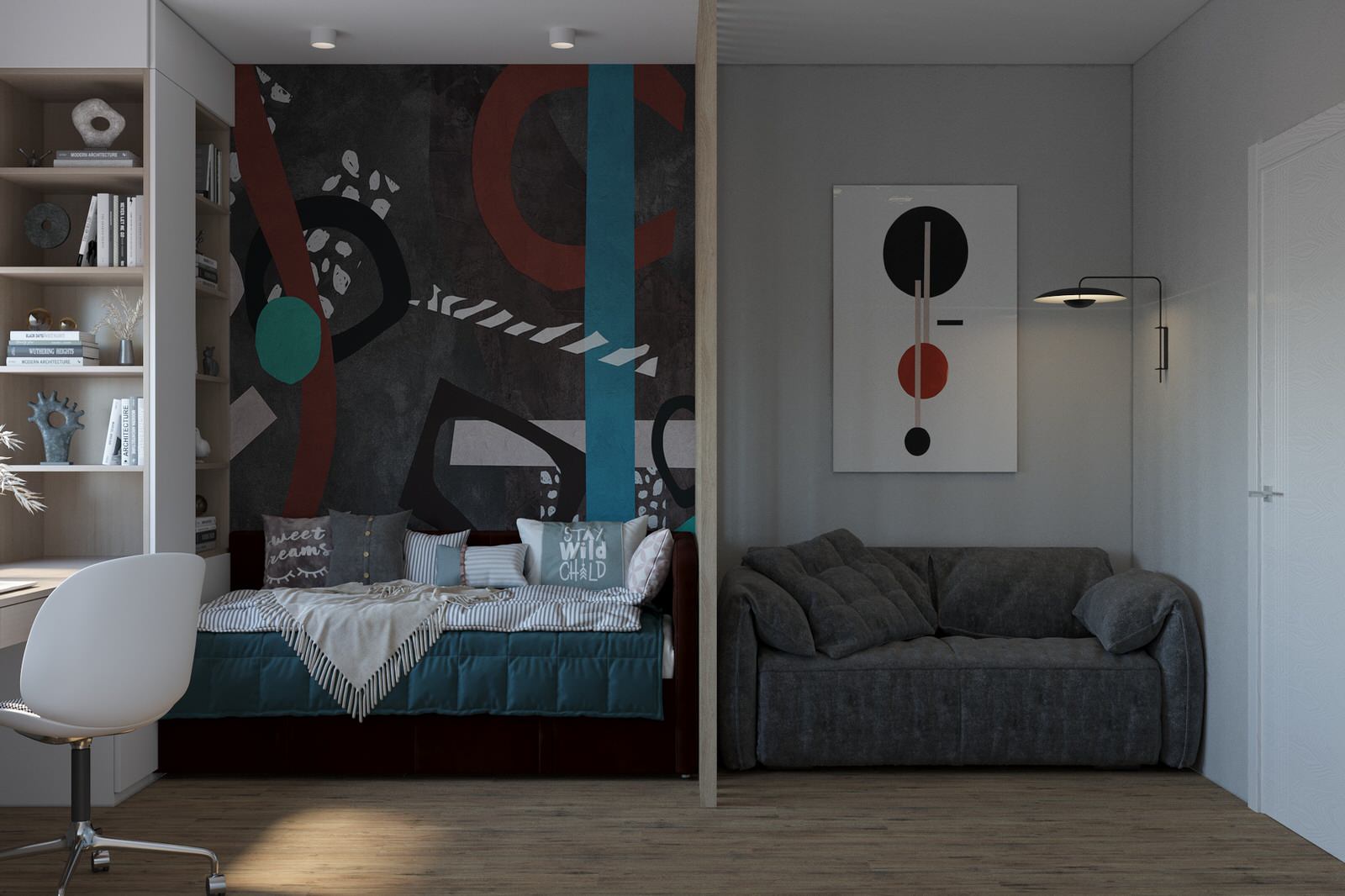 Обложка проекта: Детская с ТВ зоной для взрослых