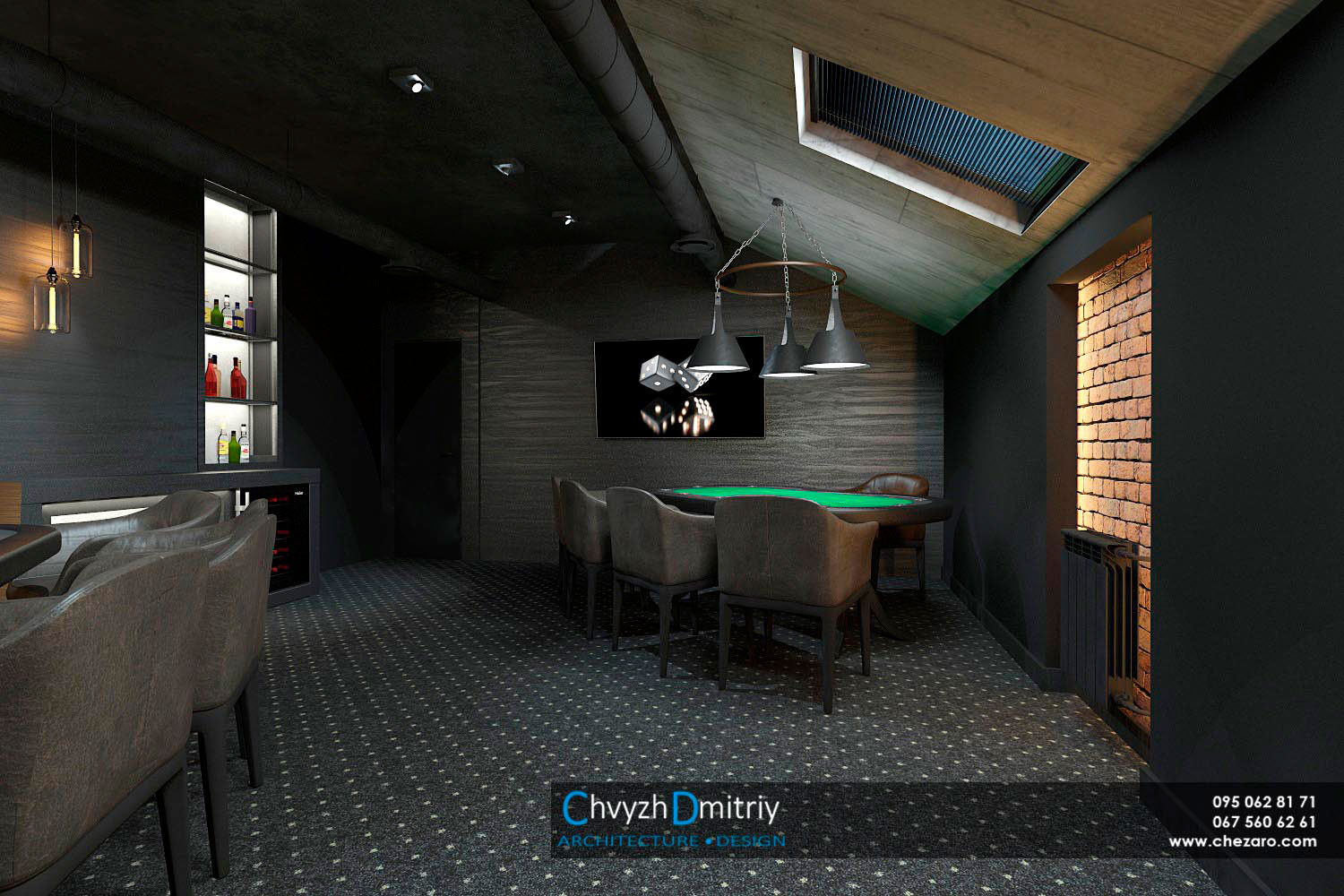 Братья гриль