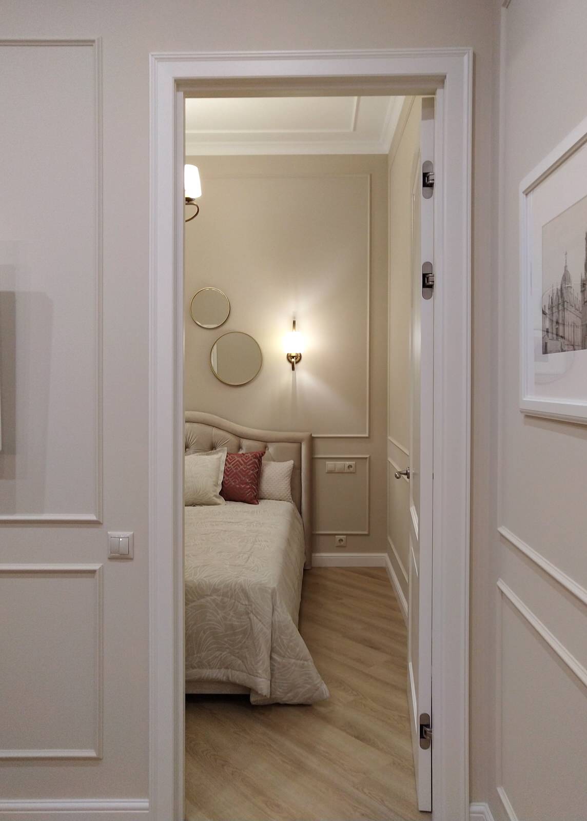 Обложка альбома: Мамина квартира