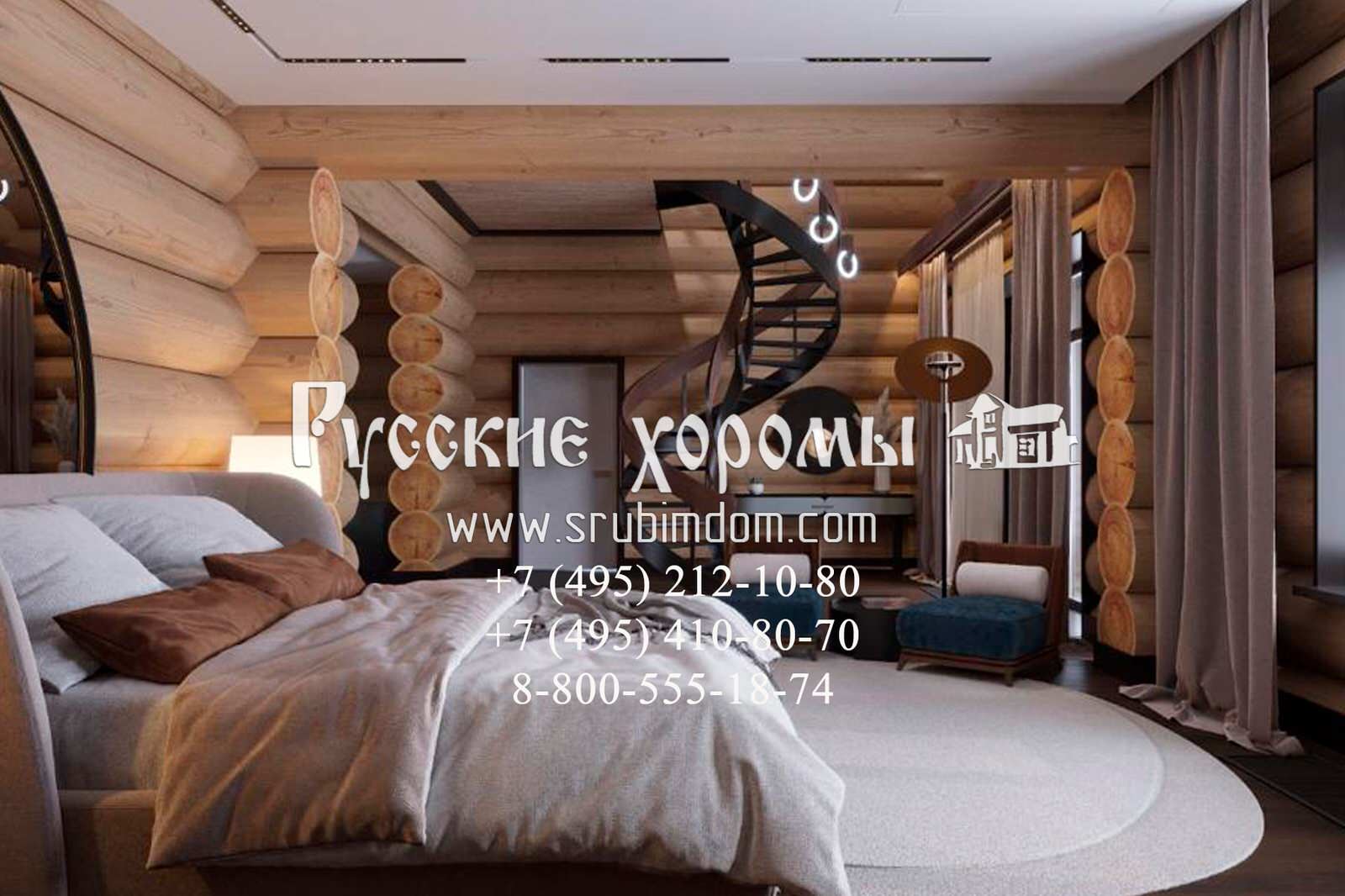 Спальня в кедровом доме