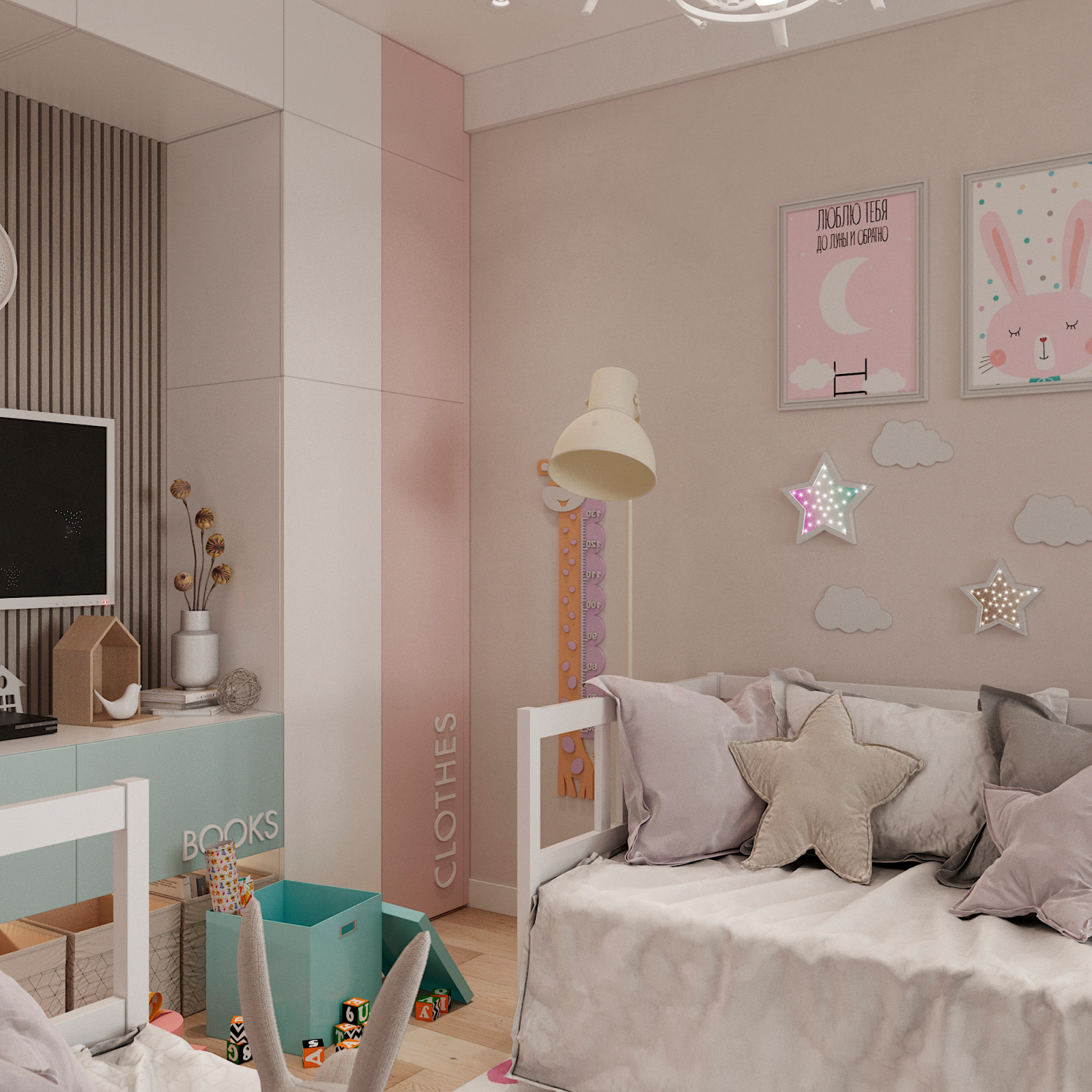 Дизайн-проект квартиры общей площадью - 86 м.кв. в г. Химки, ЖК "Маяк"