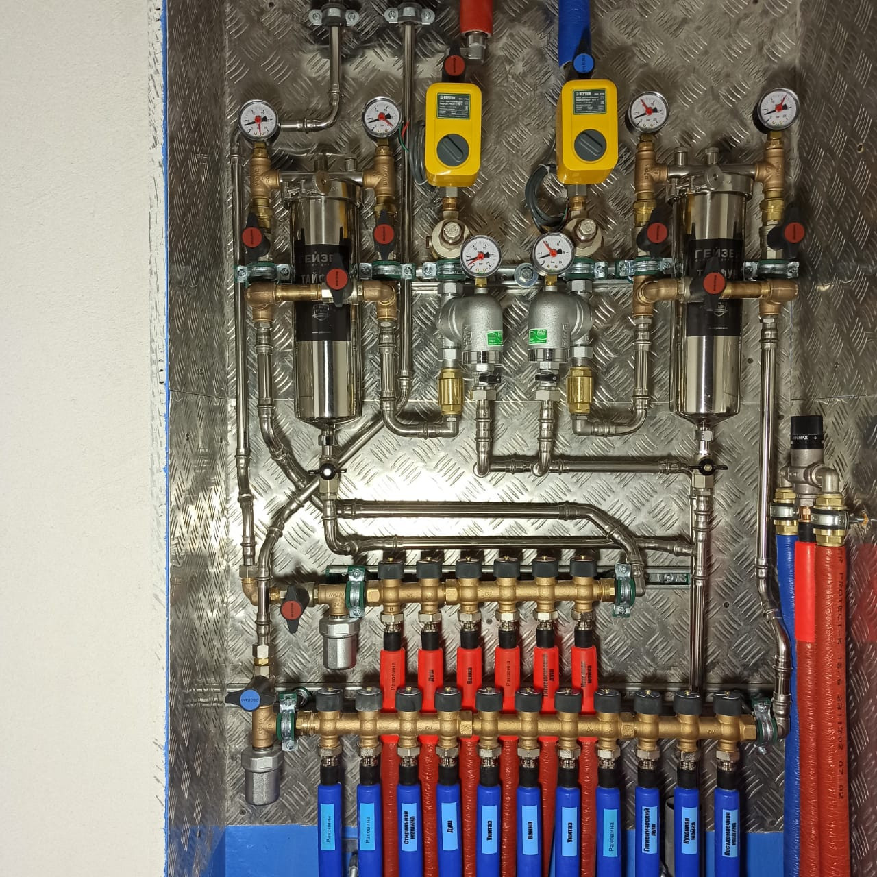 Обложка проекта: Эстетика ремонта