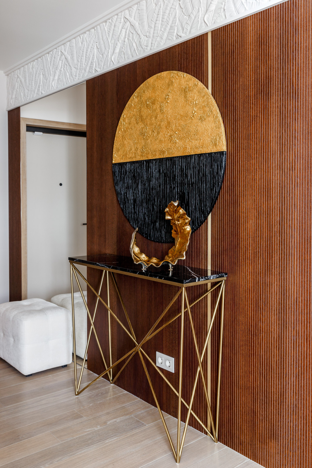 Роздельмар