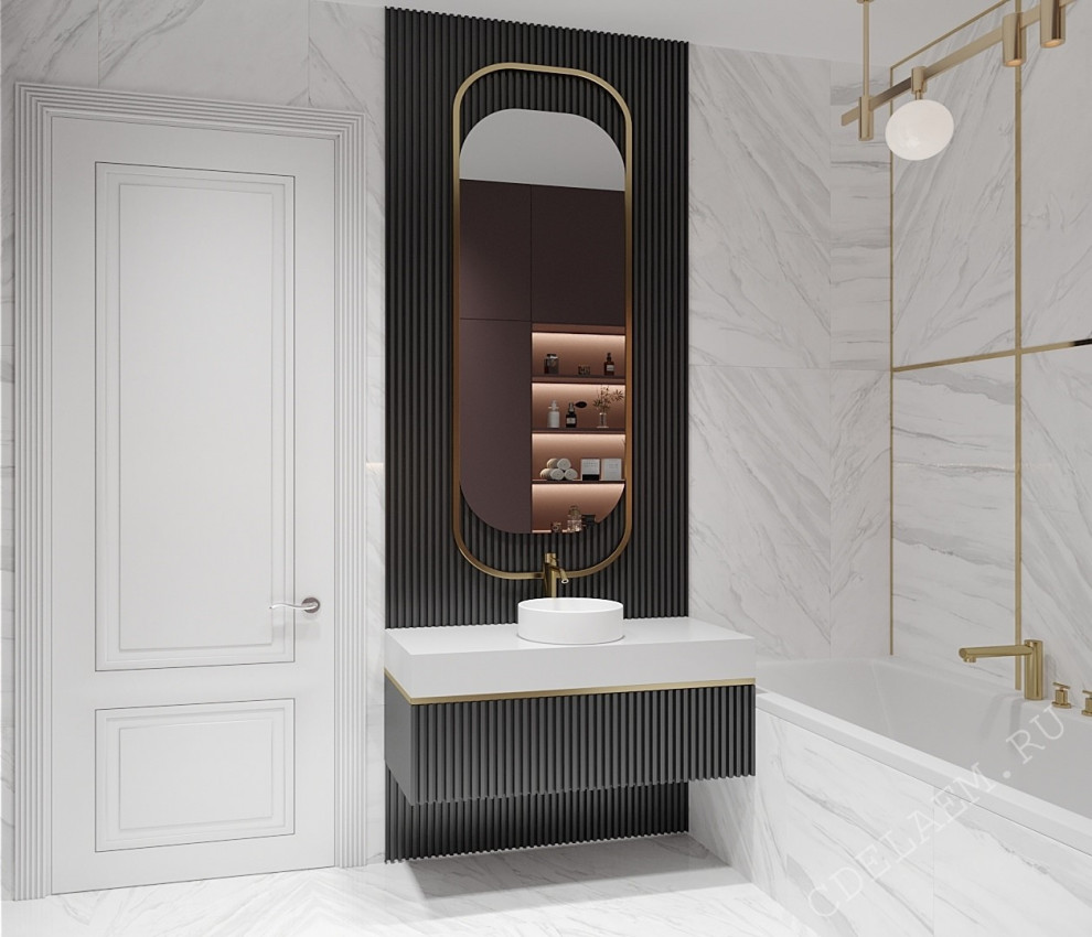 БИЗНЕС ЛЕДИ