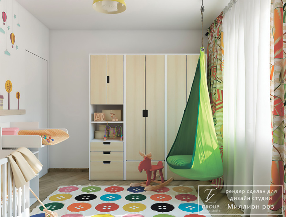 Design project - Loft