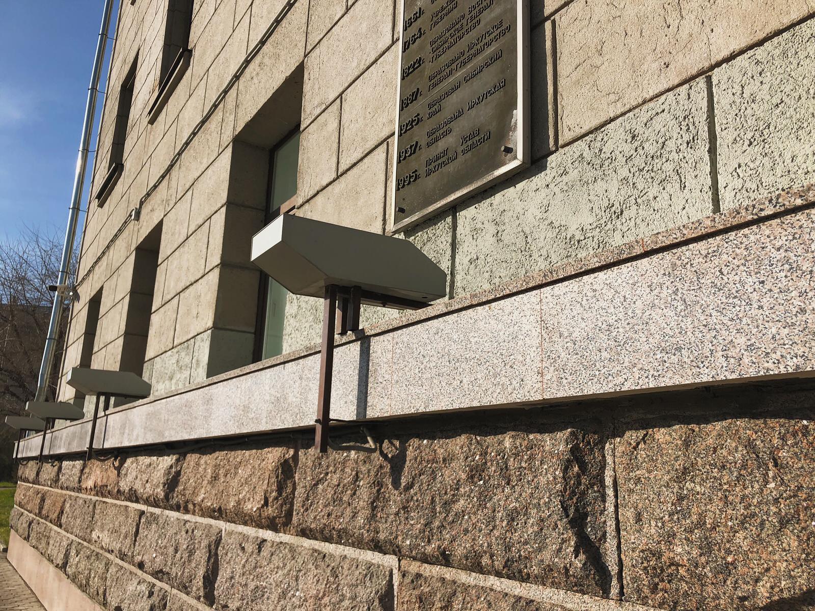 Обложка проекта: Фасад администрации Иркутска