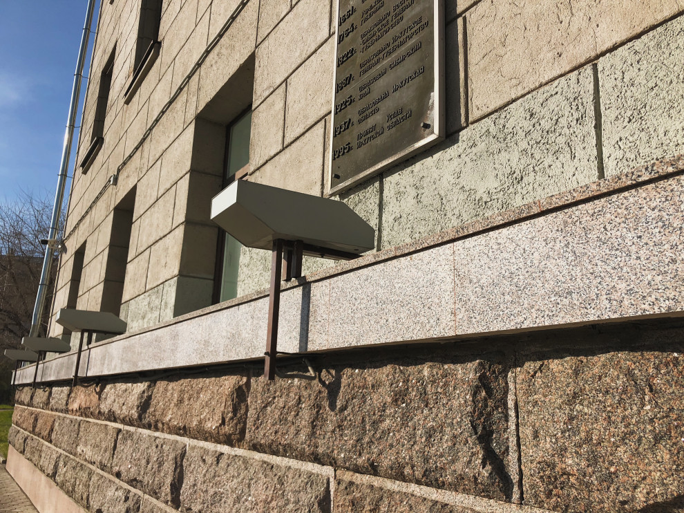 Обложка проекта: Фасад администрации Иркутска