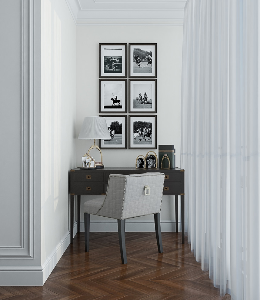 Новая классика