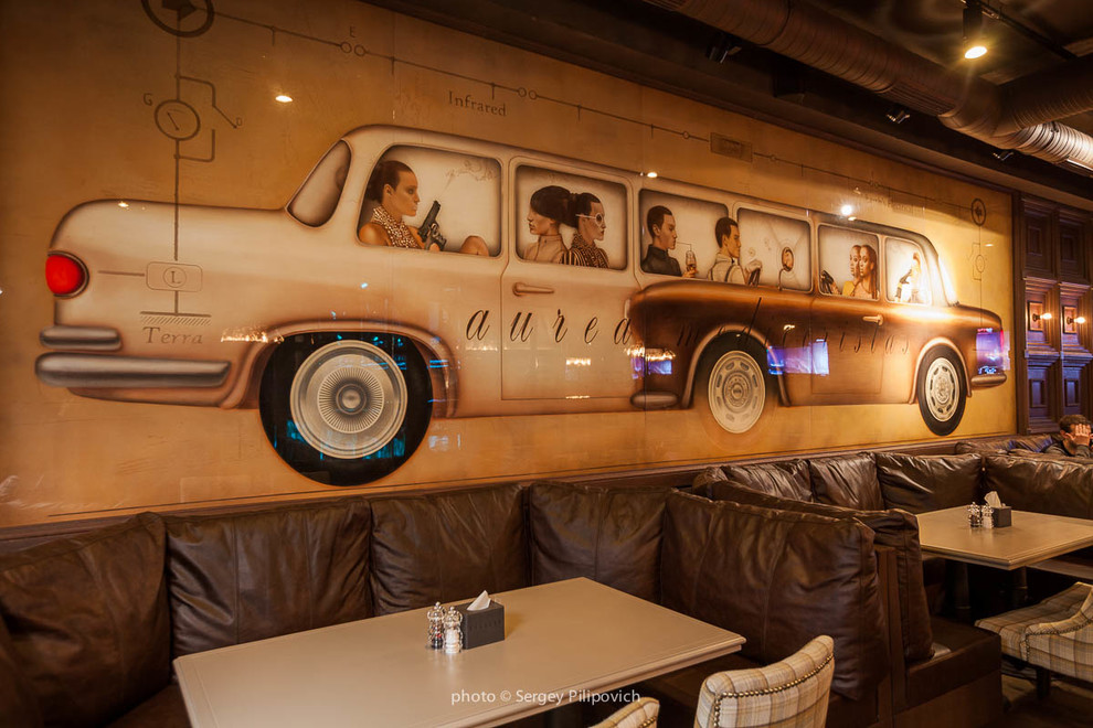 Ресторан "Публика"