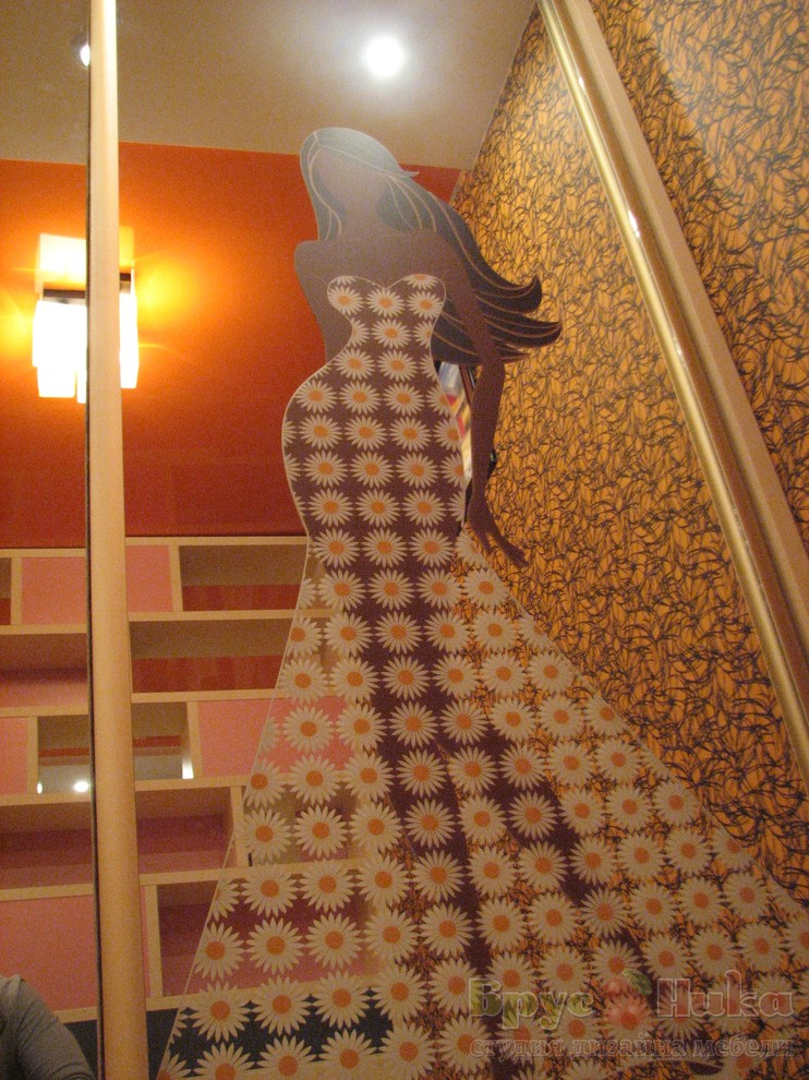 Для современной семьи