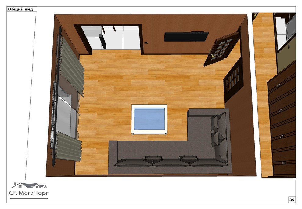 Квартира 48м2