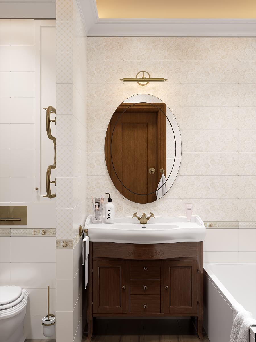 Трехкомнатная квартира