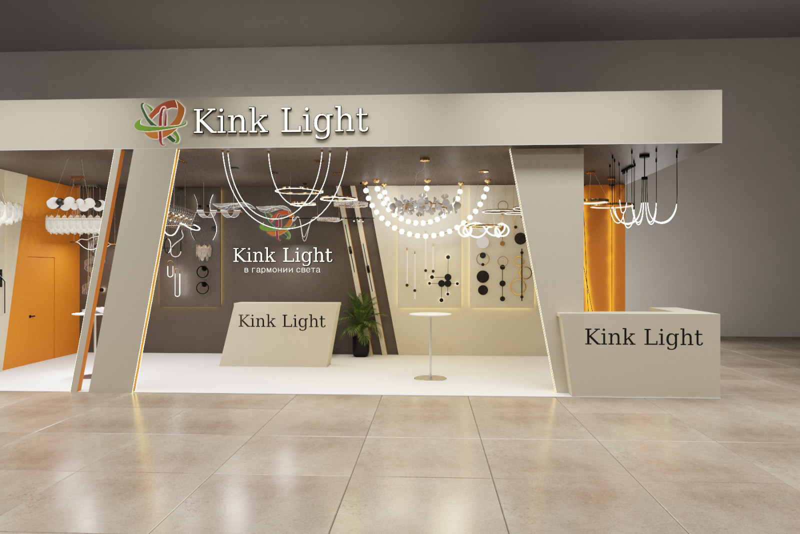 Выставочный стенд для компании Kink Light