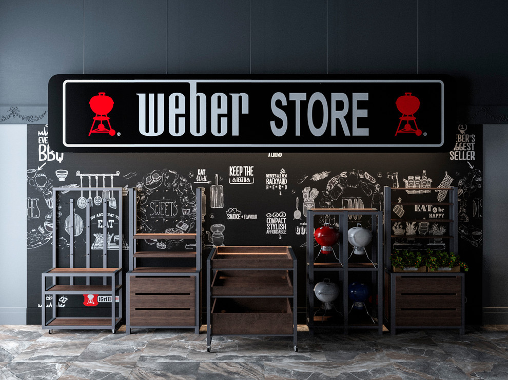 Фирменный салон WEBER GRILL