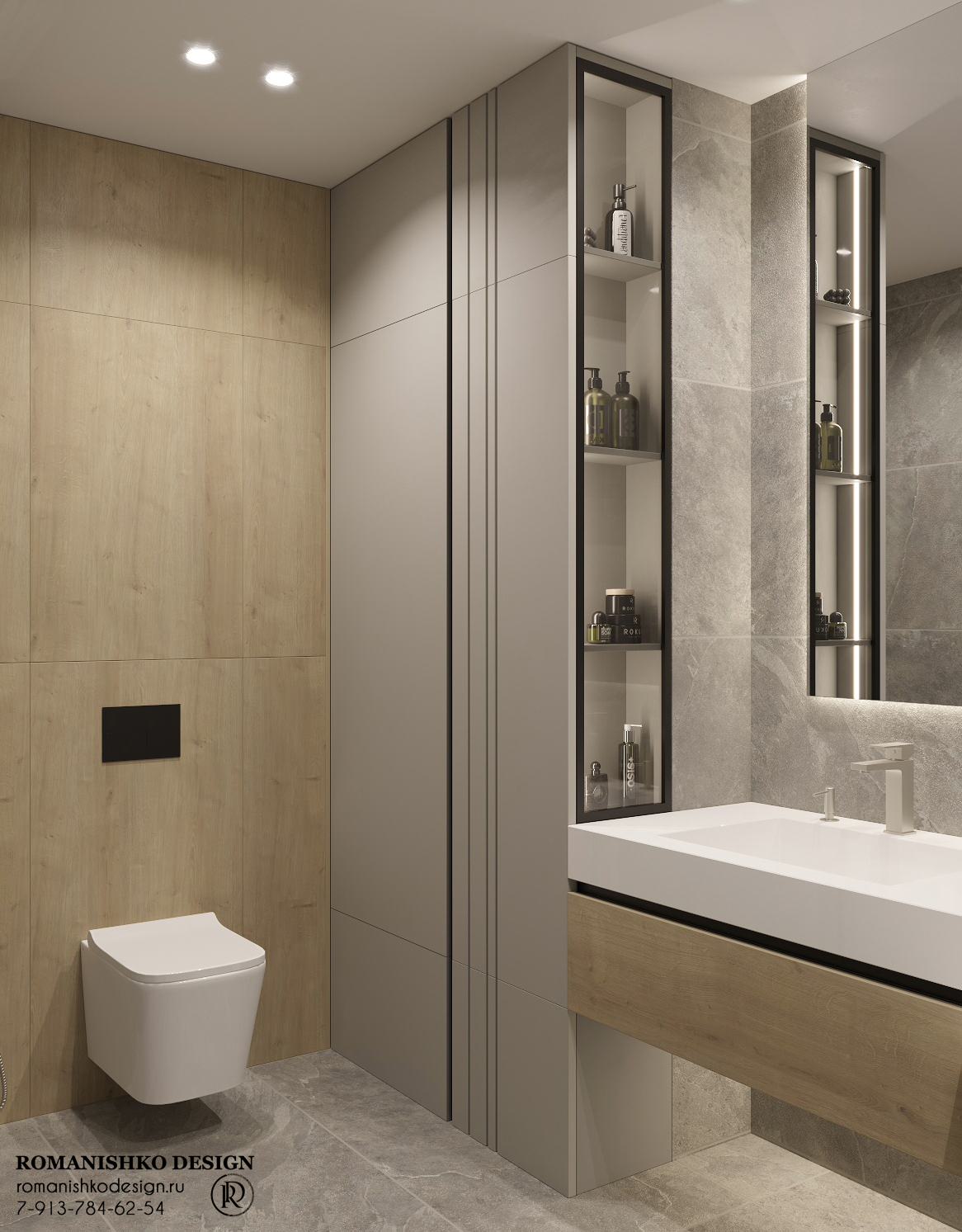 Дизайн интерьера квартиры в ЖК "Чкалов"