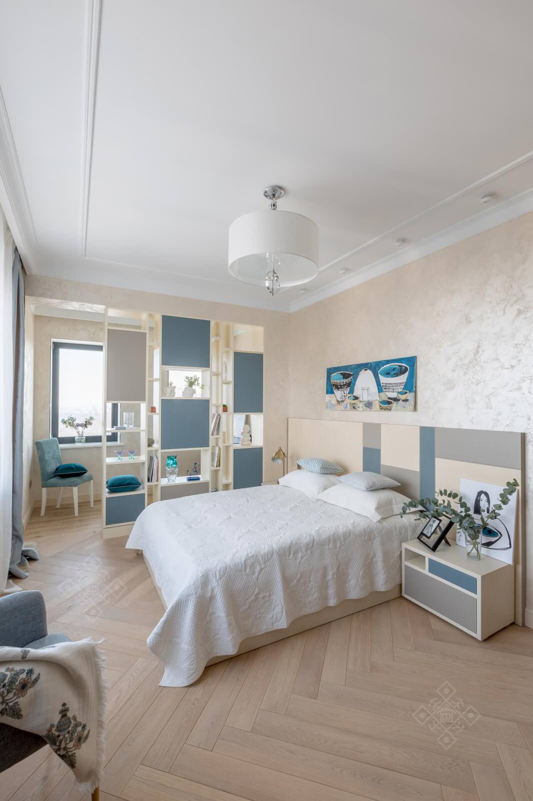 Весенняя рапсодия