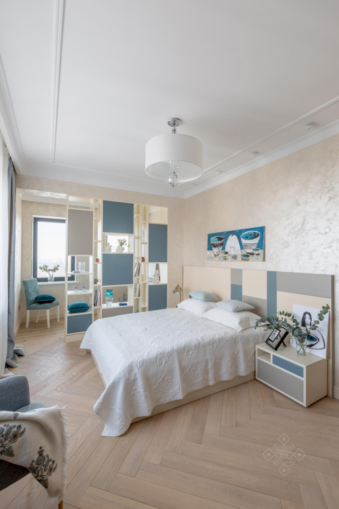 Весенняя рапсодия