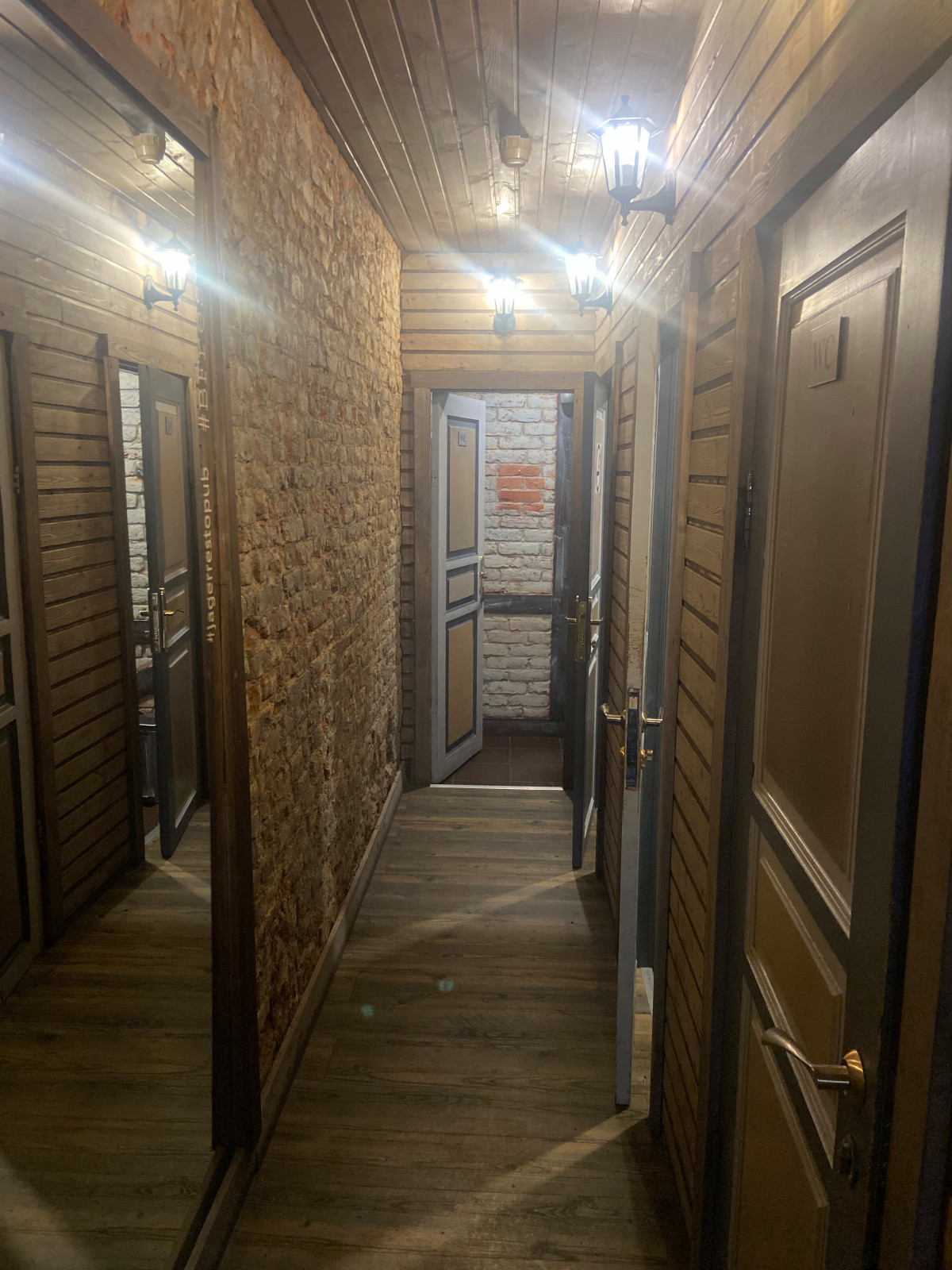 Гоблинский Пунш