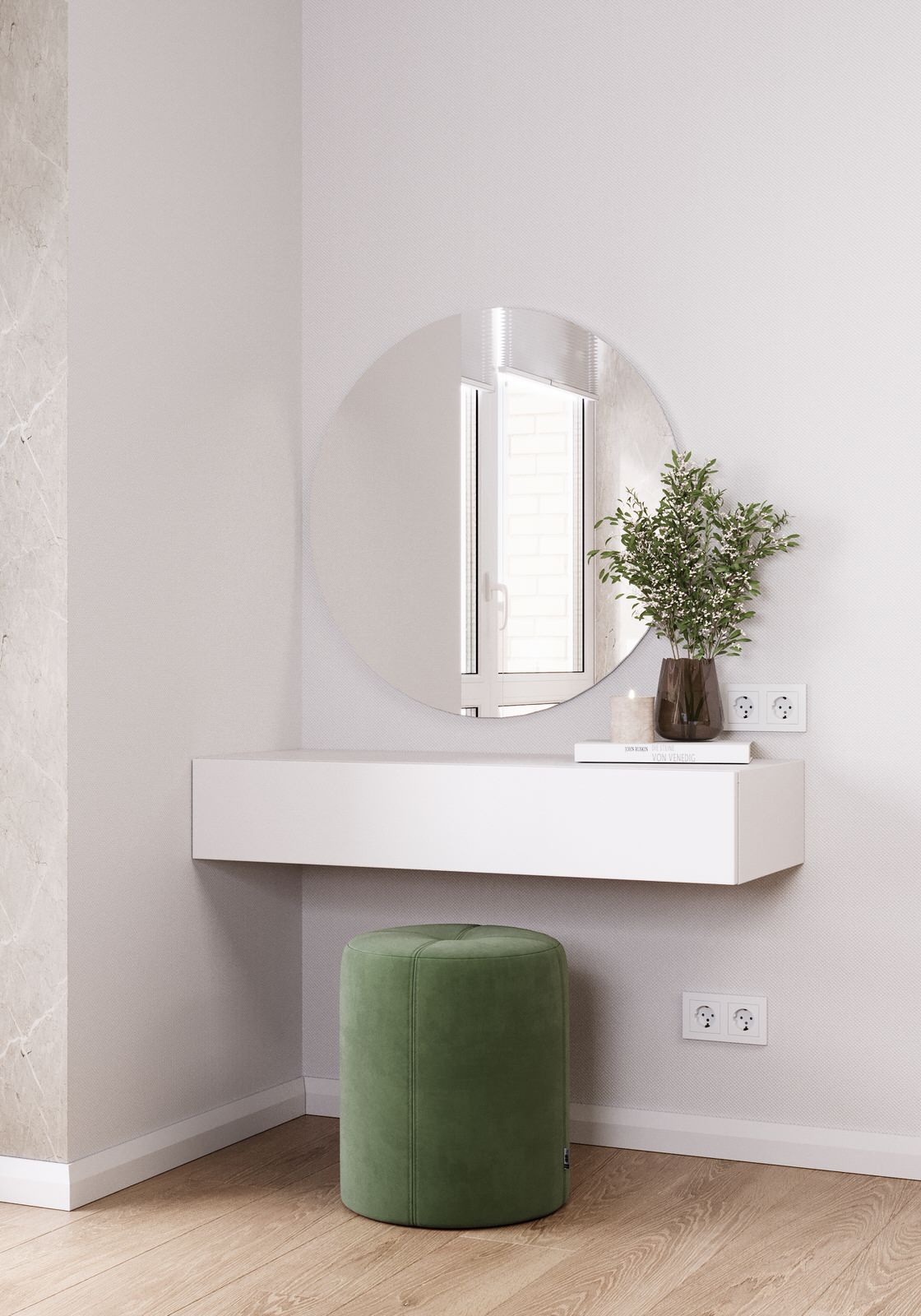 Квартира для Романа и Натальи