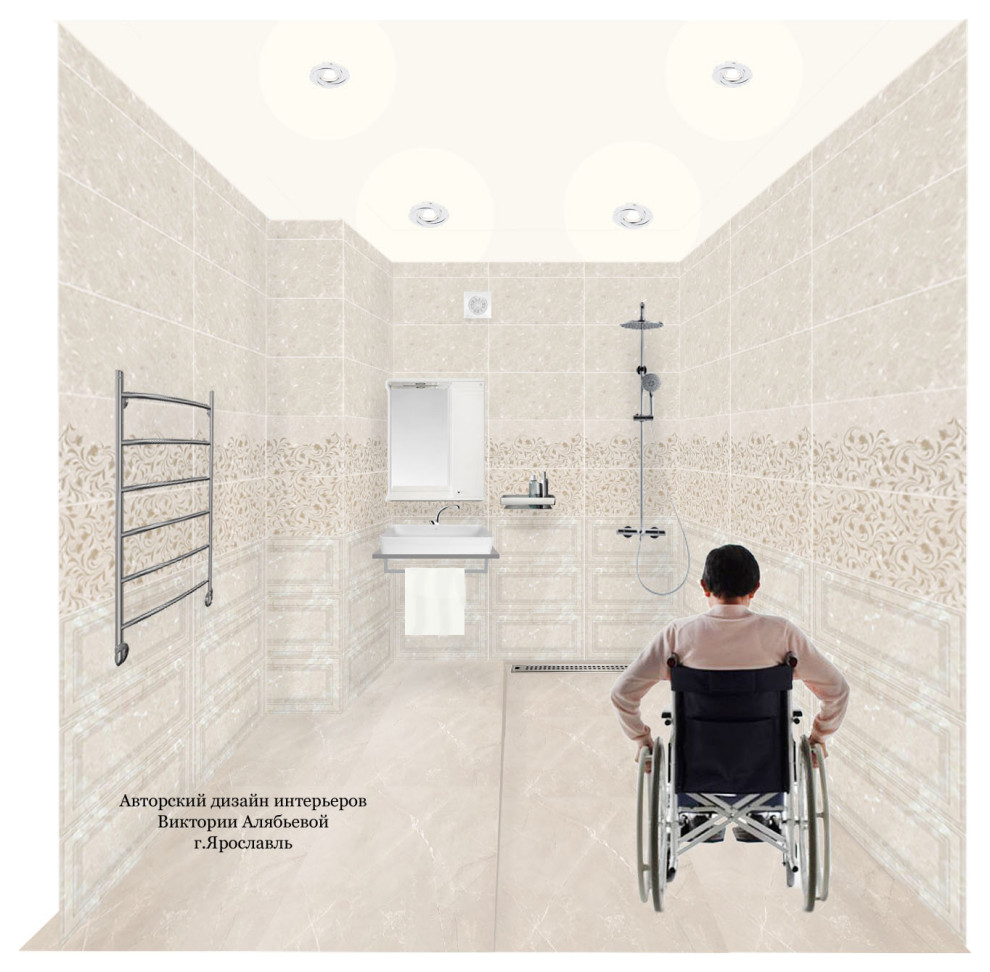 Обложка проекта: Реализация проекта душевой для человека с ограниченными возможностями