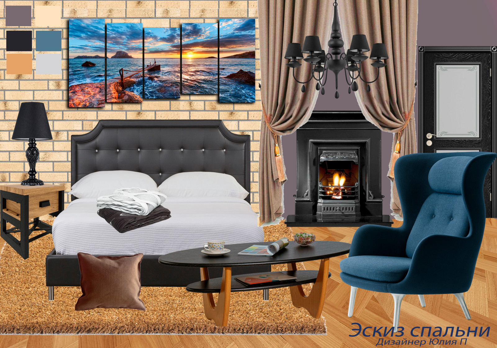 Концепт-Борды (Photoshop)