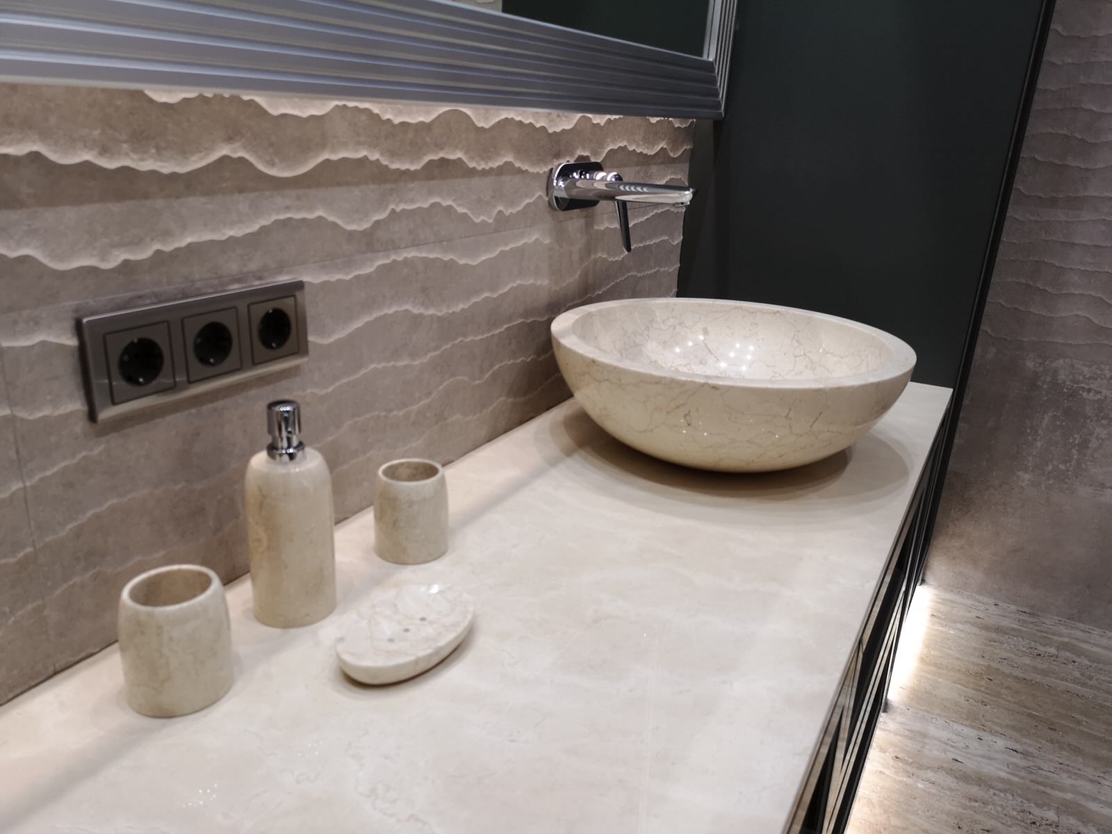 Новая Москва 2