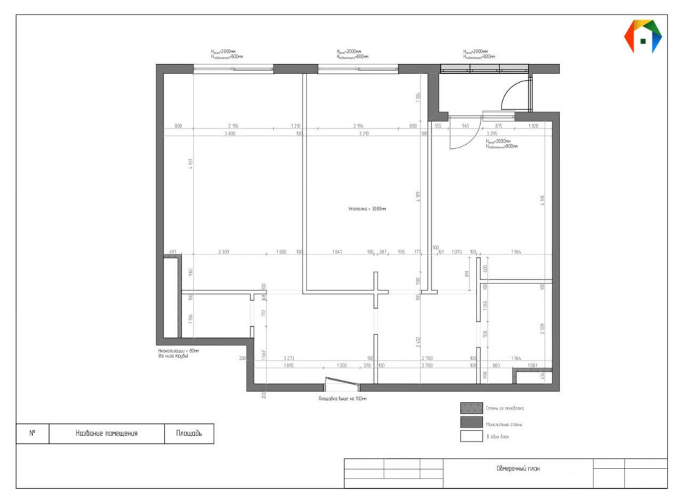 Серебрякова. Дизайн проект 2-х комнатной квартиры в новостройке