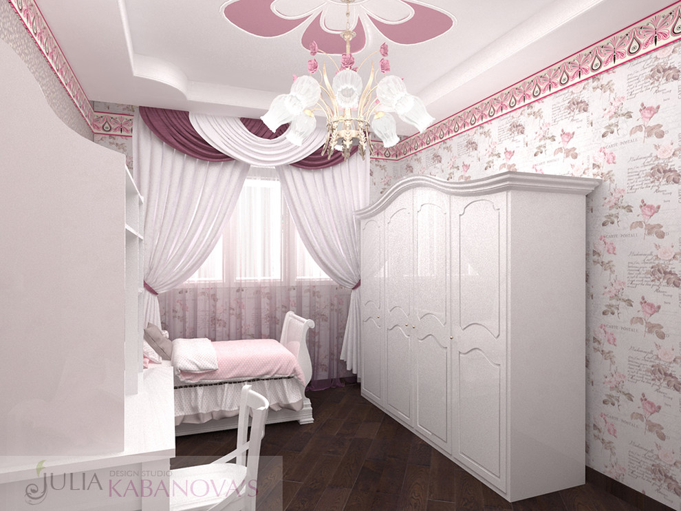 Дизайн проект квартиры в ЖК Дирижабль