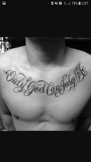 Роман Убрик