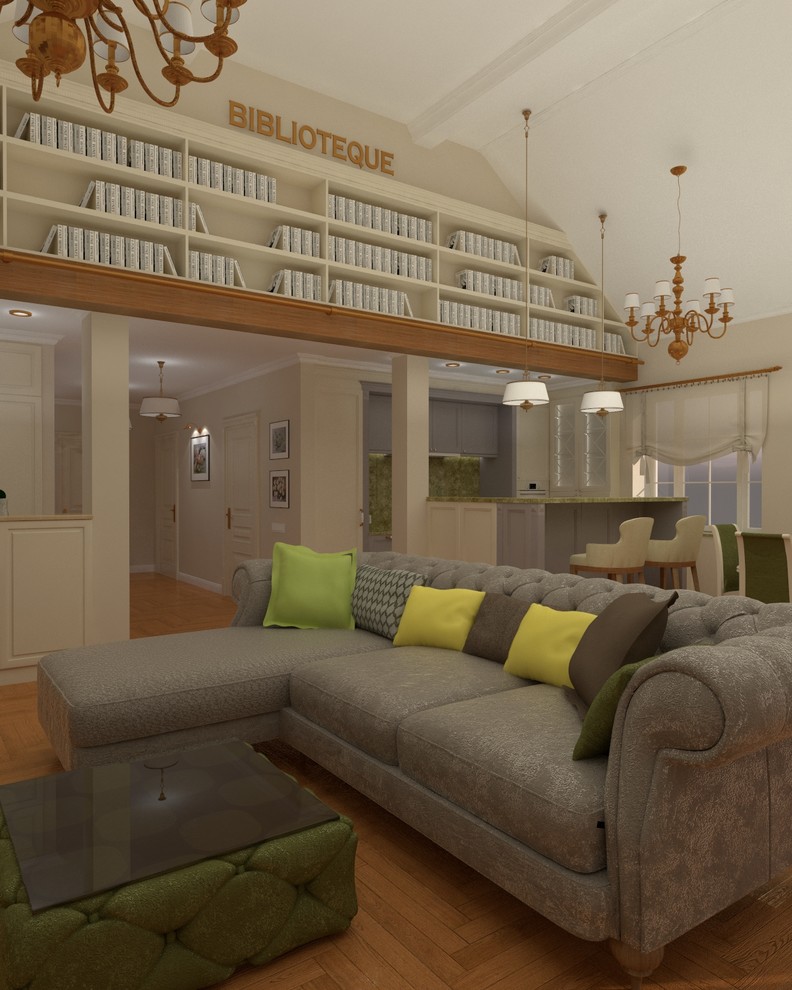 Любимый дом для семьи с двумя детьми