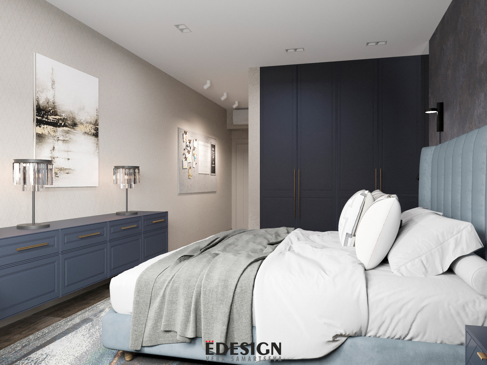 Кропоткина 2023