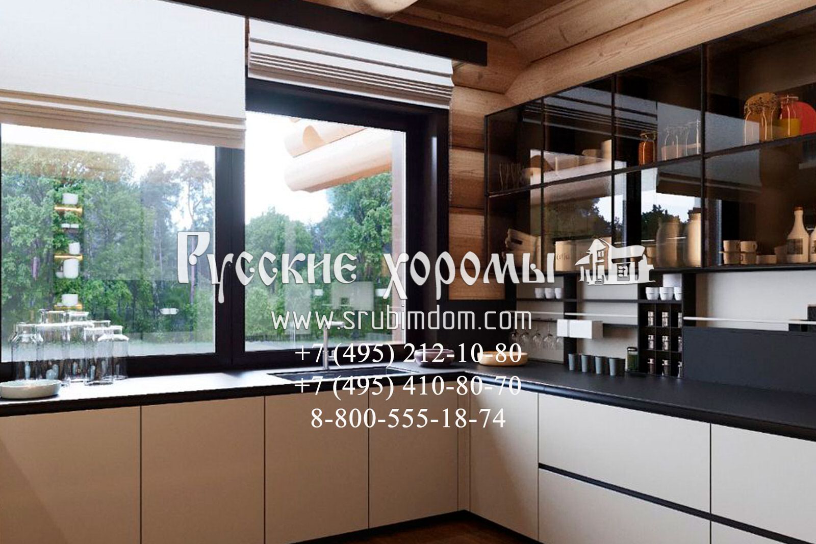 Дизайн кедрового дома (первый этаж)