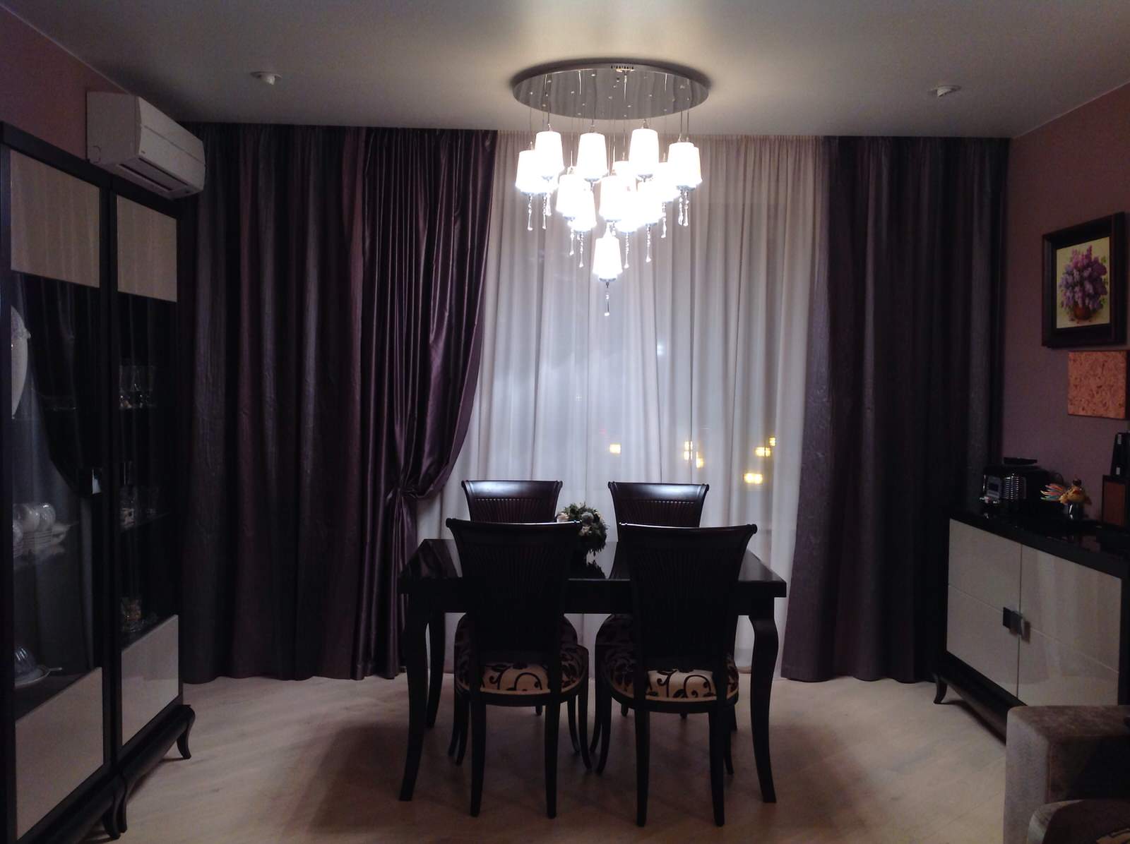 Выдержки из проекта