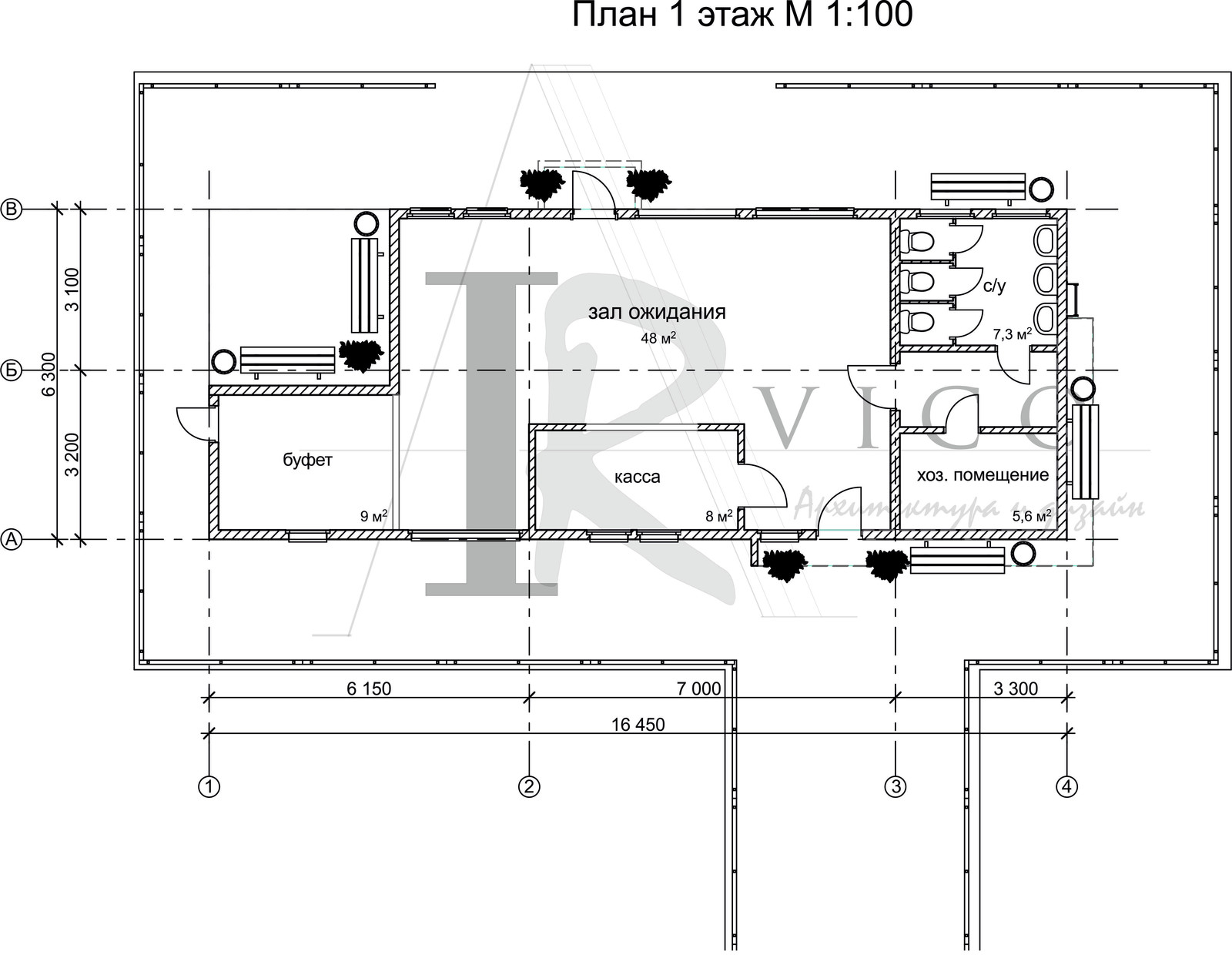 Плавающий дом