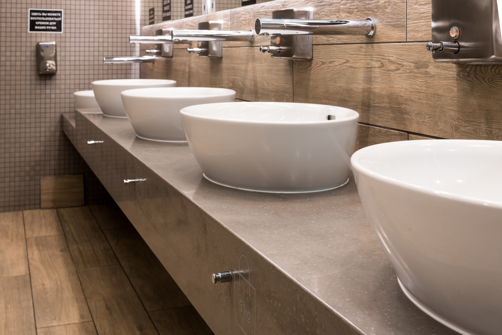 Мега Казань