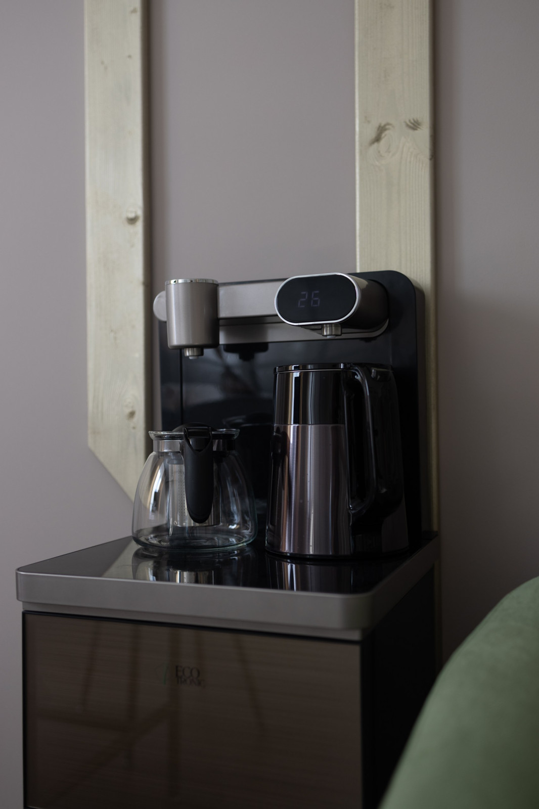 Центр нутрициалогии