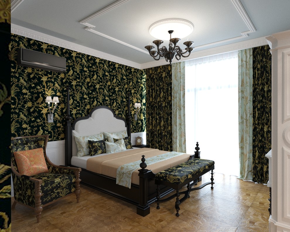 Буржуазный фьюжн