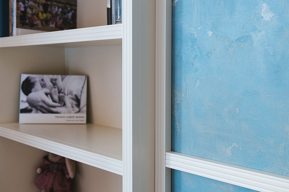 Квартира Сергея и Катерины