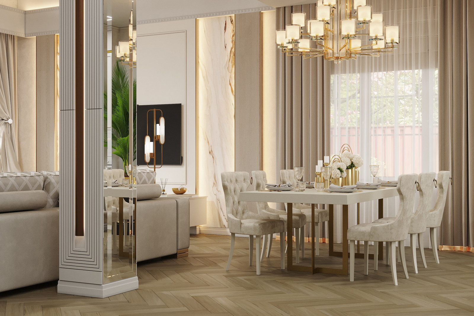 "Дом на Рябиновой"