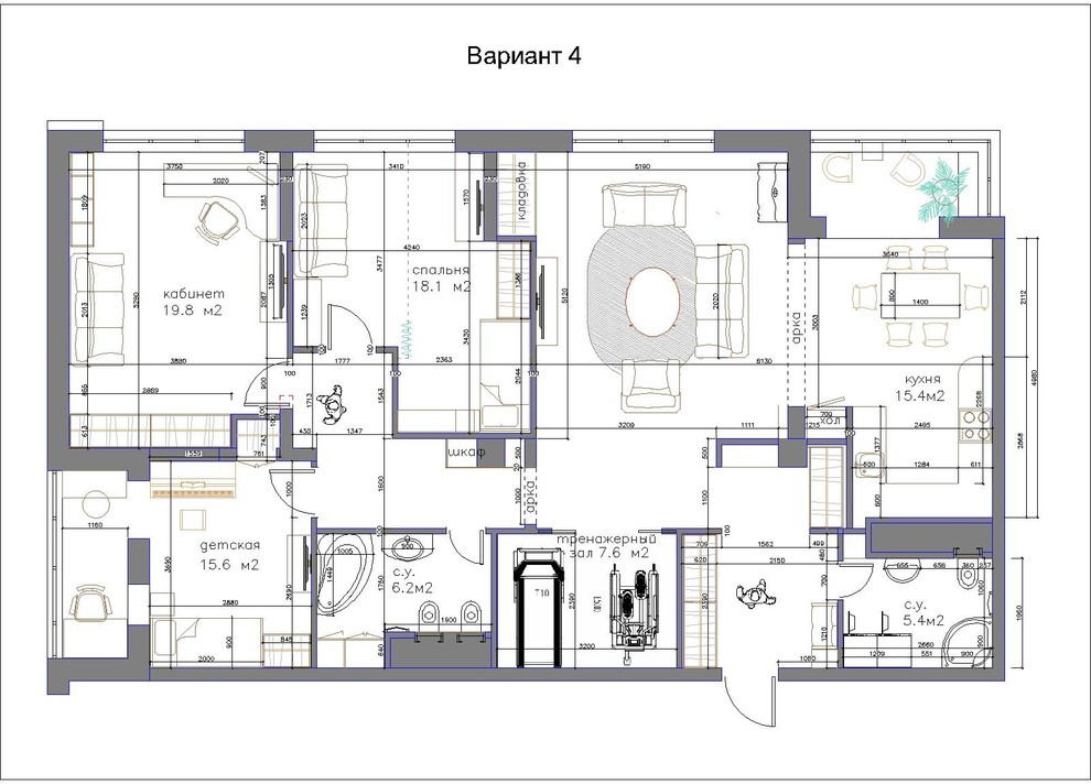 Окончательный вариант плана.