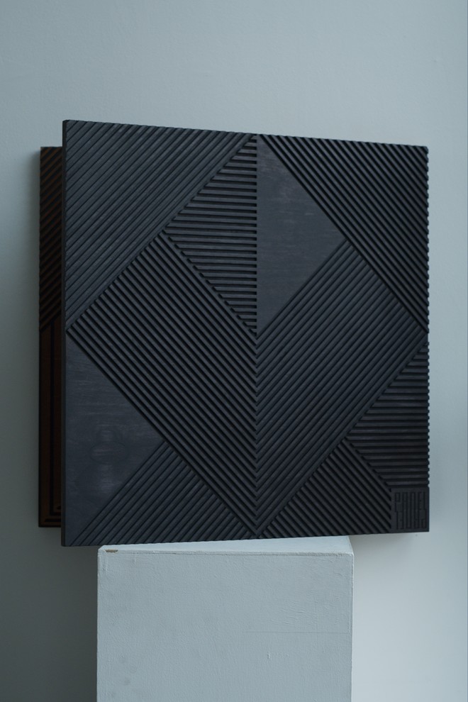 Модуль «Модернизм»