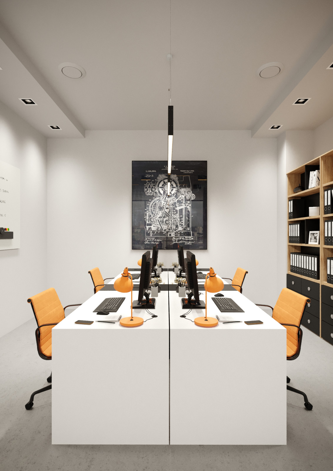 Сетунь Плаза