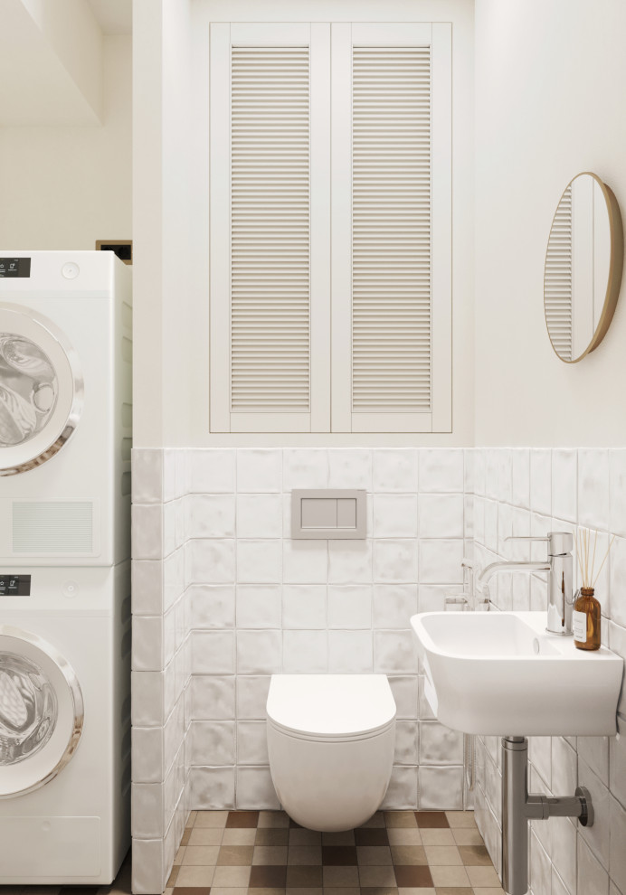 Постирочная